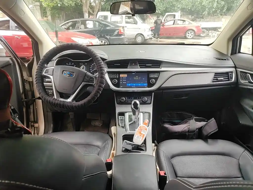 Geely Emgrand GS 2016 2016 Elegance Edition 1.3T Automatic Premium