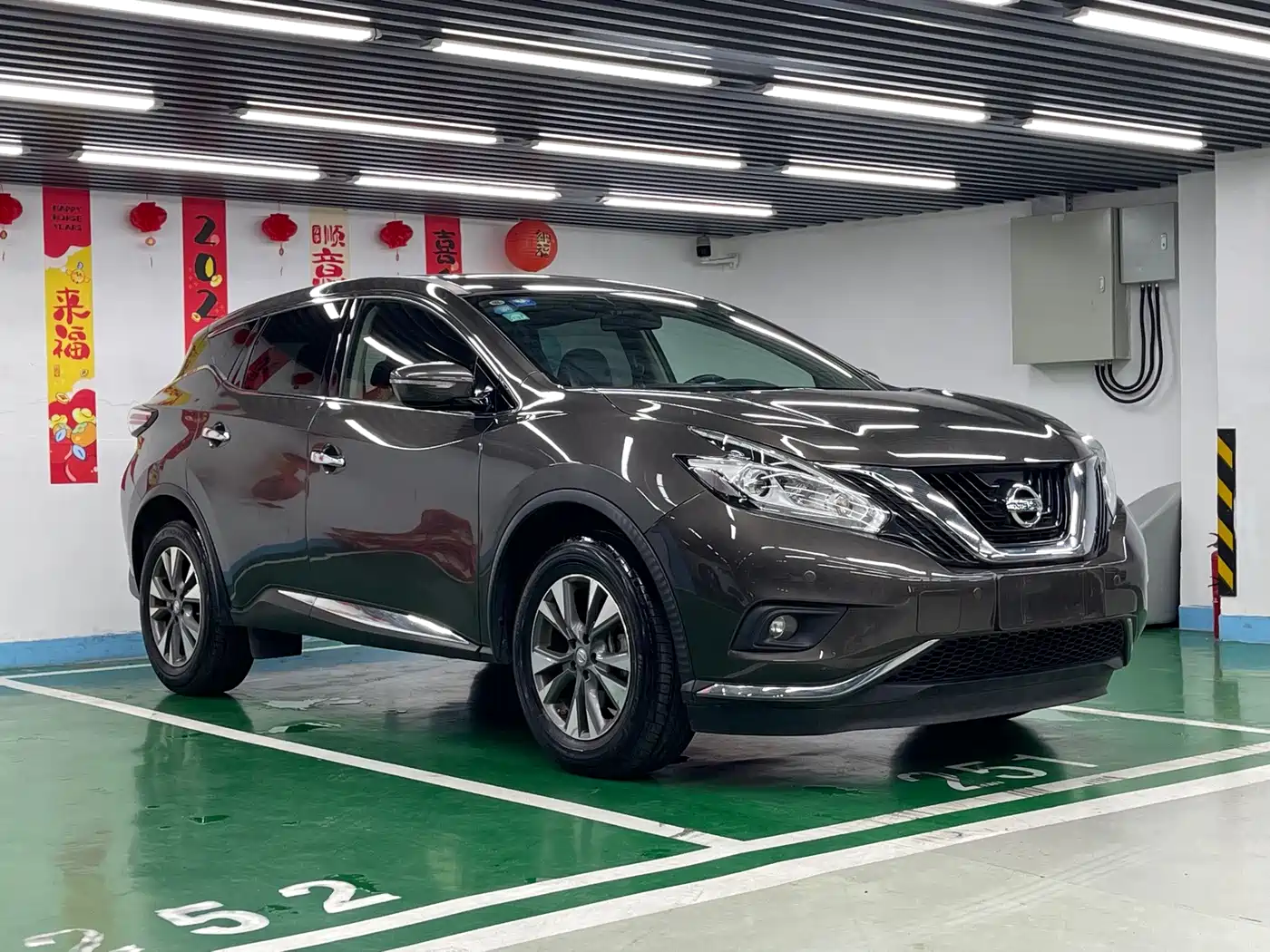 Nissan Murano 2016 2015 2.5L XL 2WD Intelligent Edition