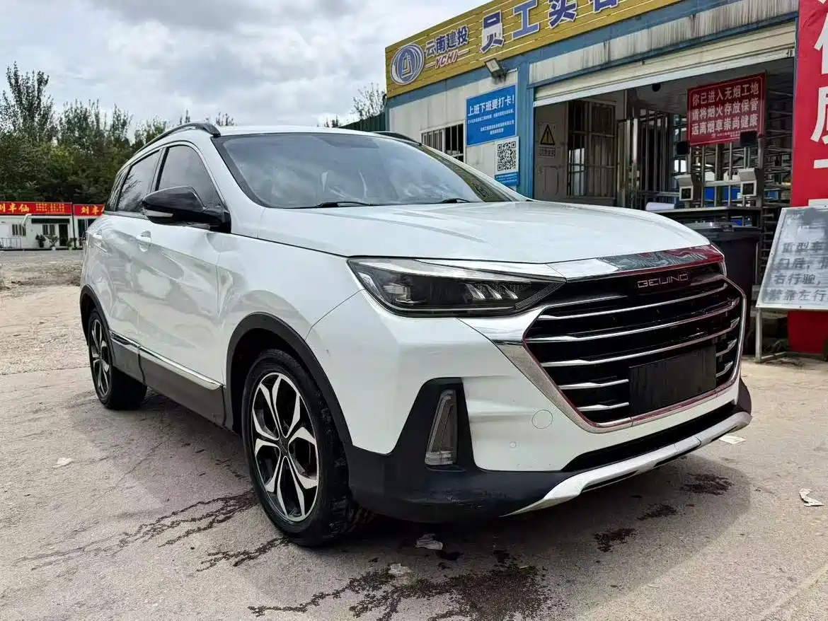 BAIC Beijing X5 2021 2020 1.5T CVT New Smart Edition China V