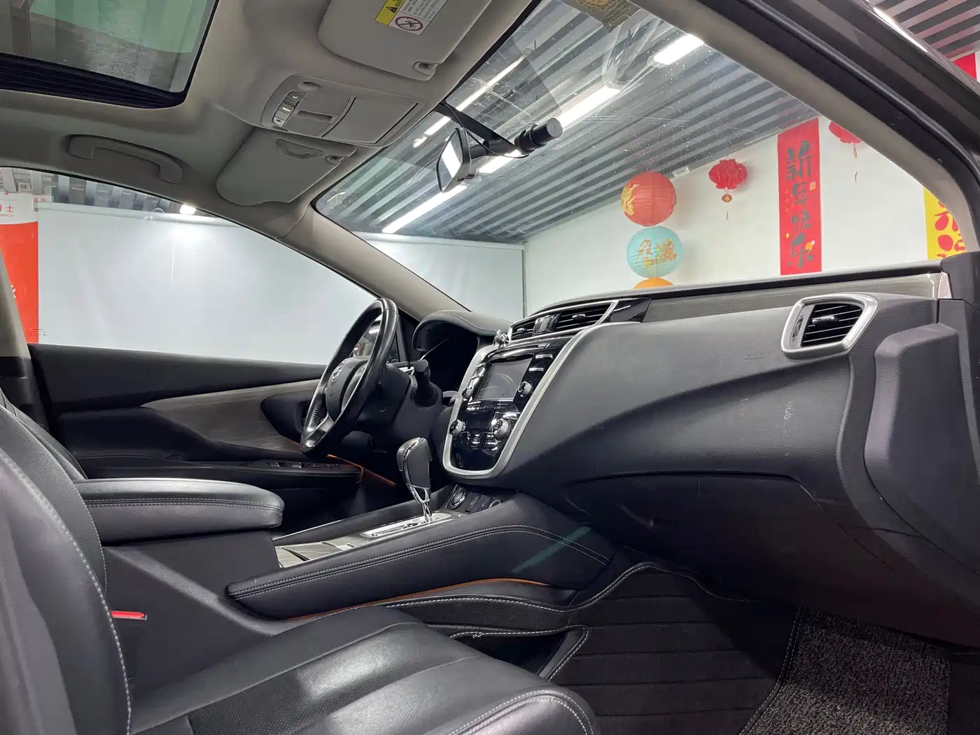 Nissan Murano 2016 2015 2.5L XL 2WD Intelligent Edition