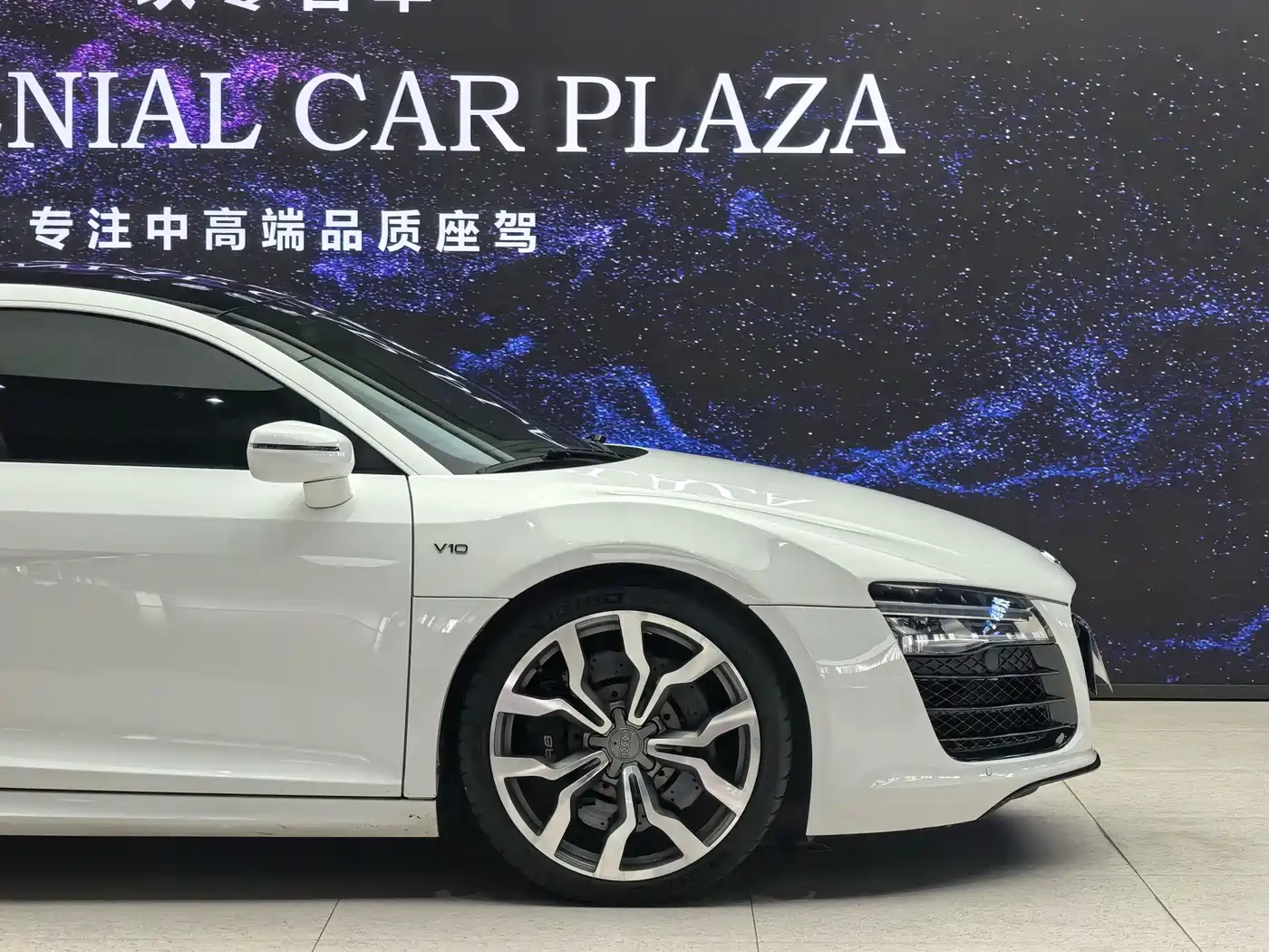 Photo 10 - Audi R8