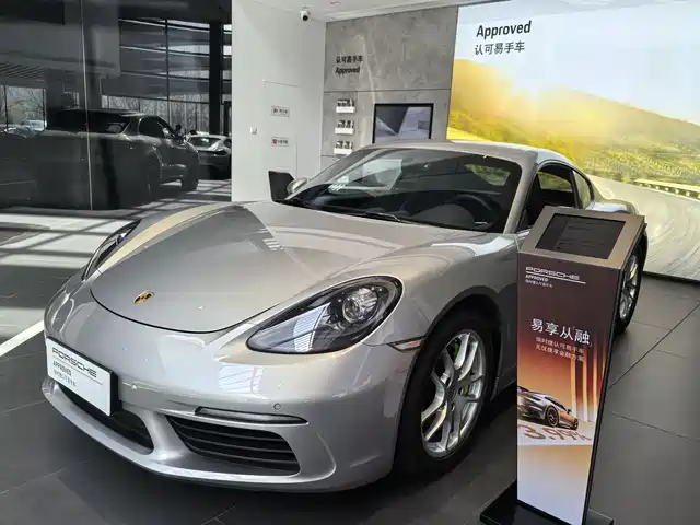 PORSCHE 718