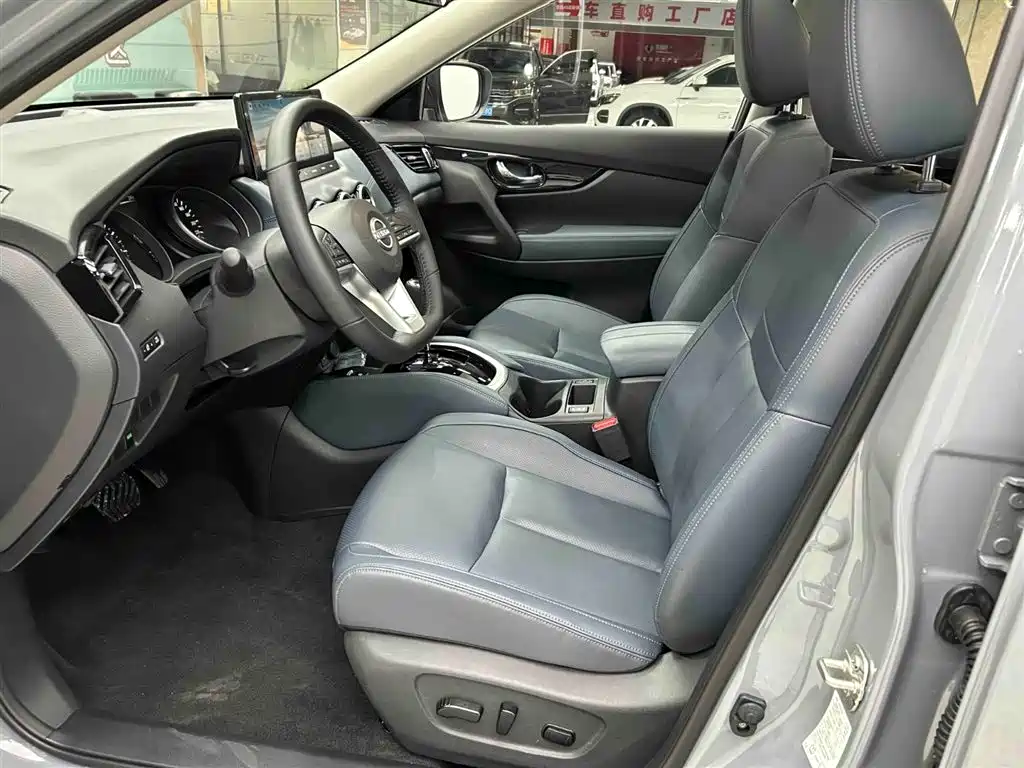 Nissan X-Trail 2025 2025 Honor 2.0L 2WD Leading Edition