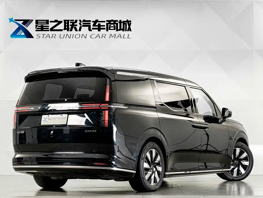 Volvo EM90 2025 2025 Ultra Six-Seater
