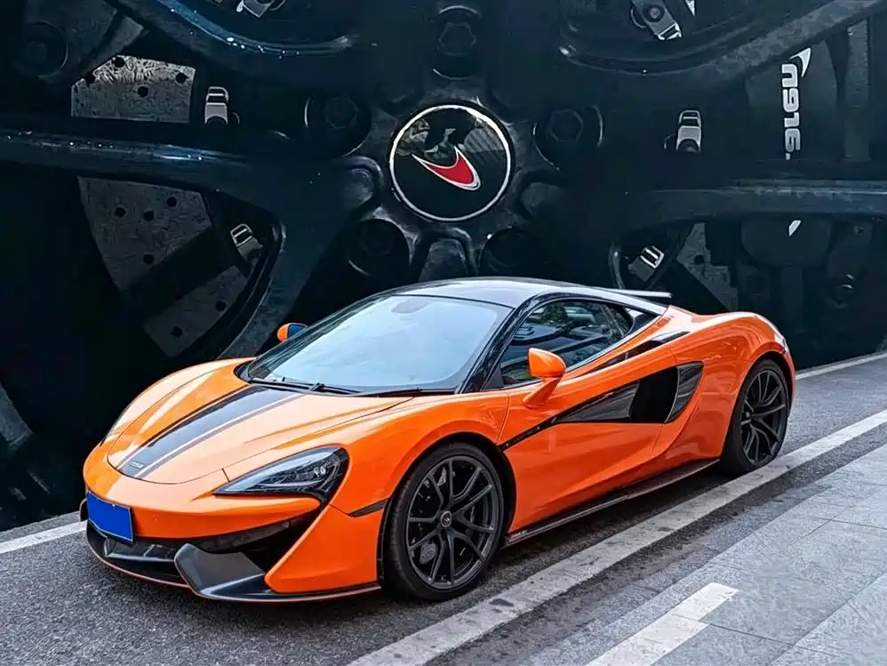 McLaren 570 2017 2015 570S 3.8T Coupe