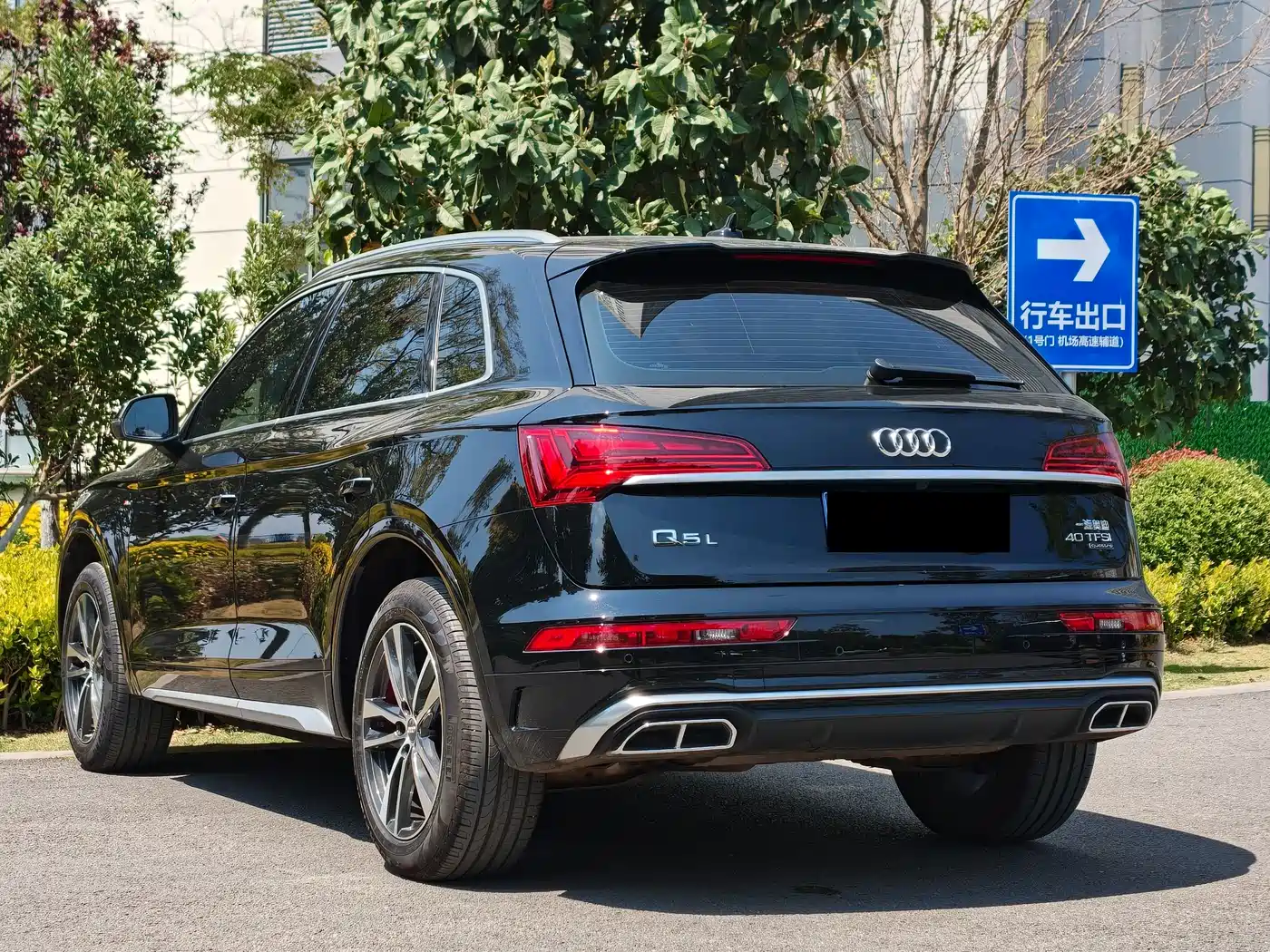 AUDI Q5L