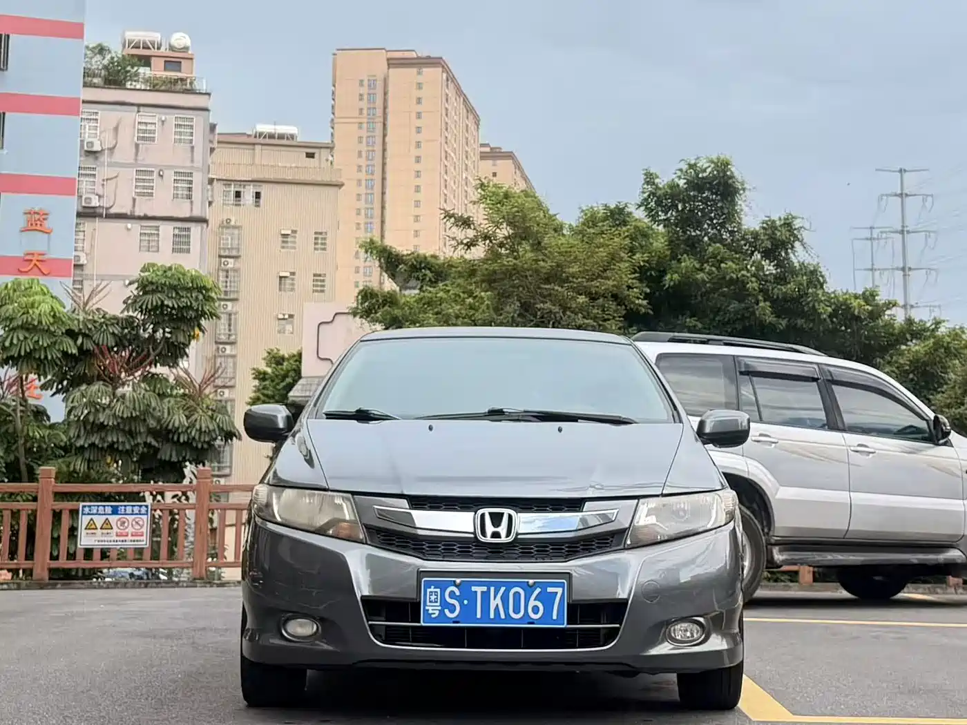 Honda City Classic 2011 2011 1.5L Manual Elite Refined Edition