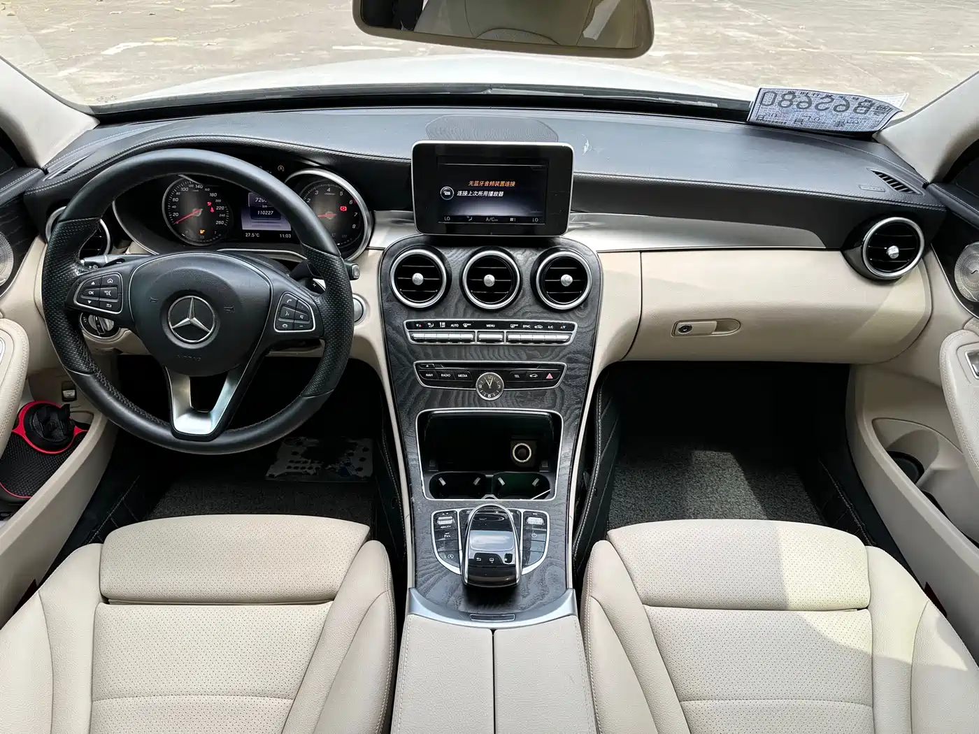 Mercedes-Benz C-Class 2015 Facelift C 200 L Sport фото 11