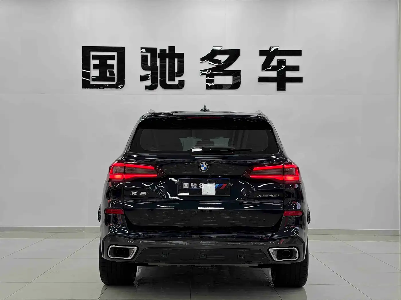 BMW X5 2022 Model xDrive 40Li M Sport Package фото 4