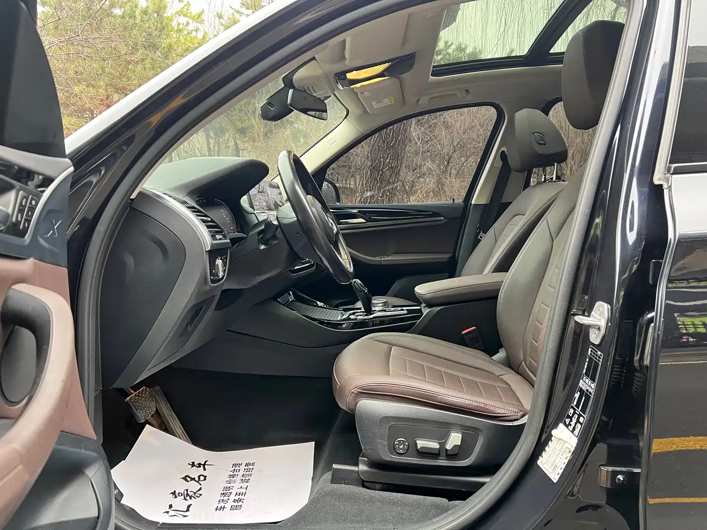 BMW X3 2020 xDrive25i M Sport Package фото 5