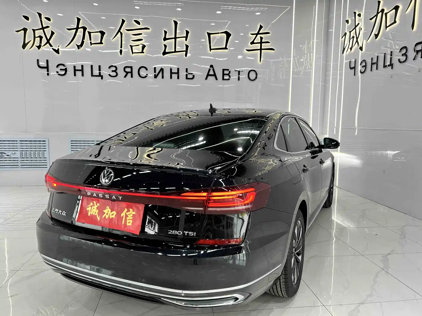 Volkswagen Passat 2022 280TSI Elite Edition фото 4