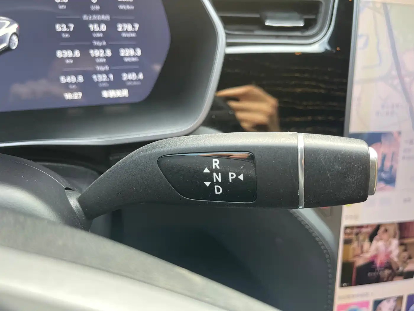 Tesla Model S 2019 2017 Model S 75D Standard Range