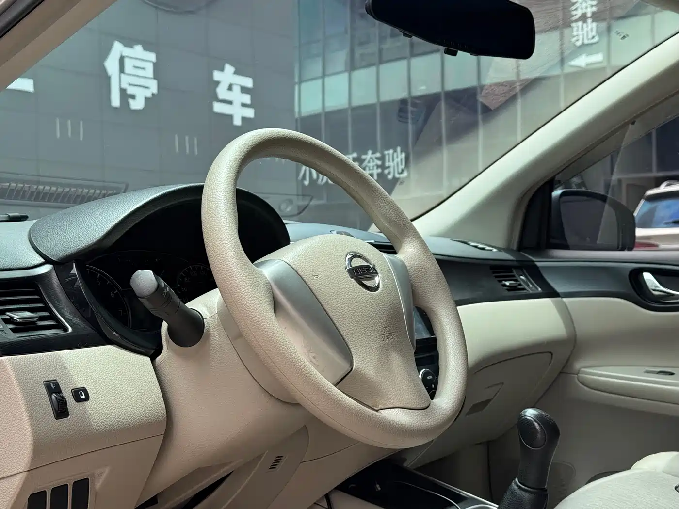 Photo 15 - Nissan Tiida