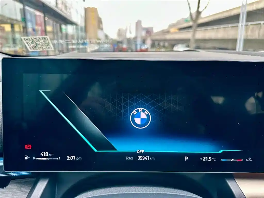 BMW 5 Series 2025 530Li Premium M Sport Package фото 9