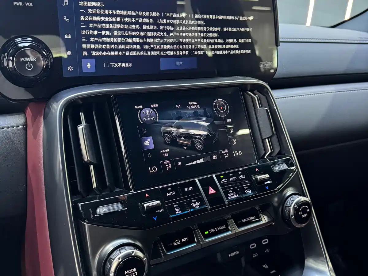 Lexus LX 2025 700h Boundary Edition фото 10