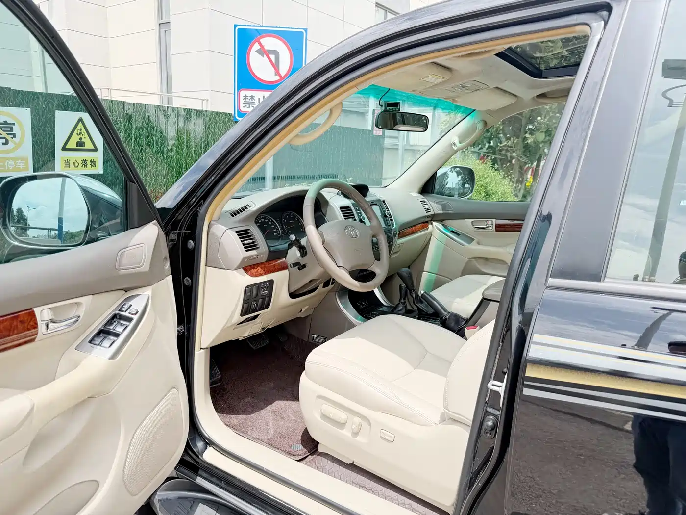 Toyota Prado (Import) 2004 VX 4.0 фото 4