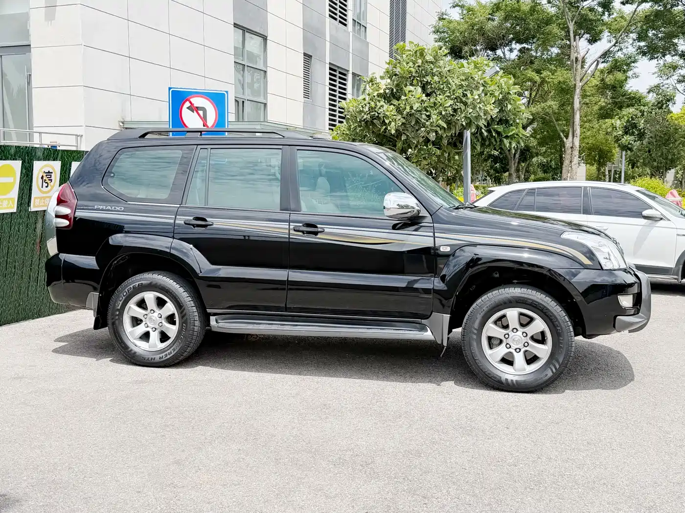Toyota Prado (Import) 2004 VX 4.0 фото 13