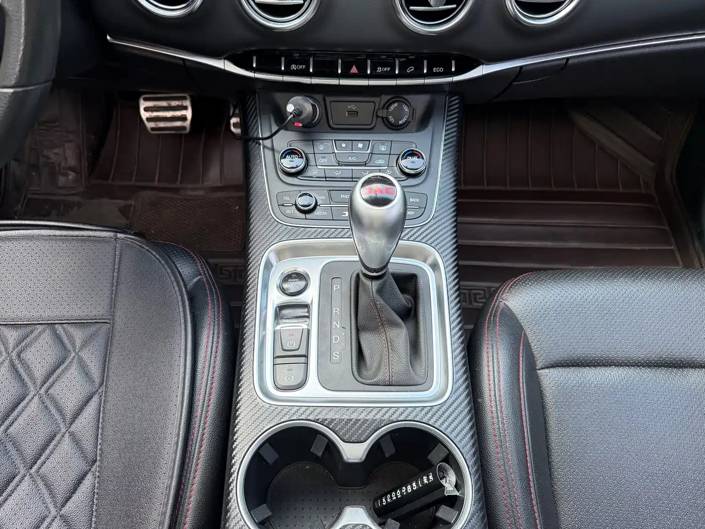 JAC Refine S7 2018 2018 Sport Edition 1.5T Automatic Comfort 7-Seater