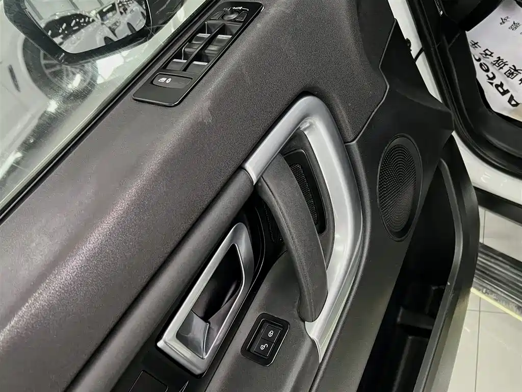 Land Rover Discovery Sport 2019 240PS SE Edition China VI фото 16