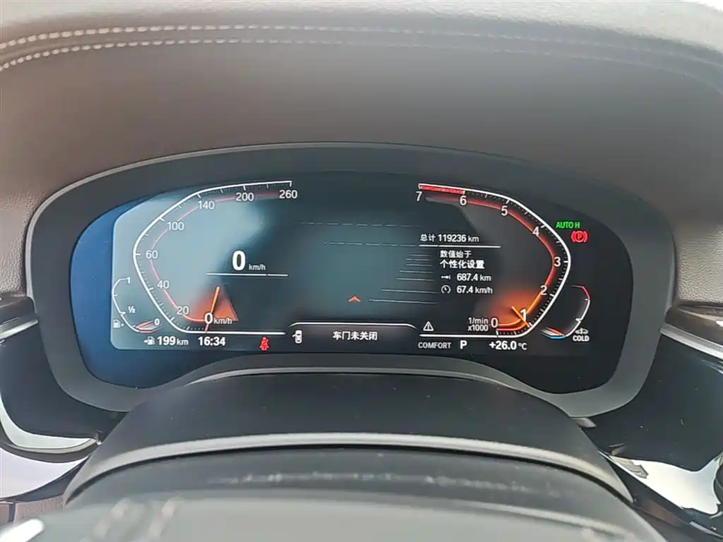 BMW 5 Series 2020 525Li Luxury Package фото 12