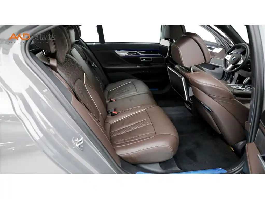 BMW 7 Series 2022 2021 Model 740Li Premium M Sport Package