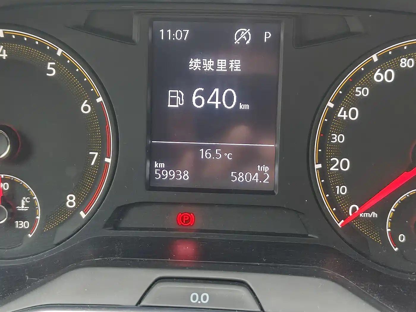 Volkswagen Sagitar 2019 280TSI DSG Comfort Edition China VI фото 13