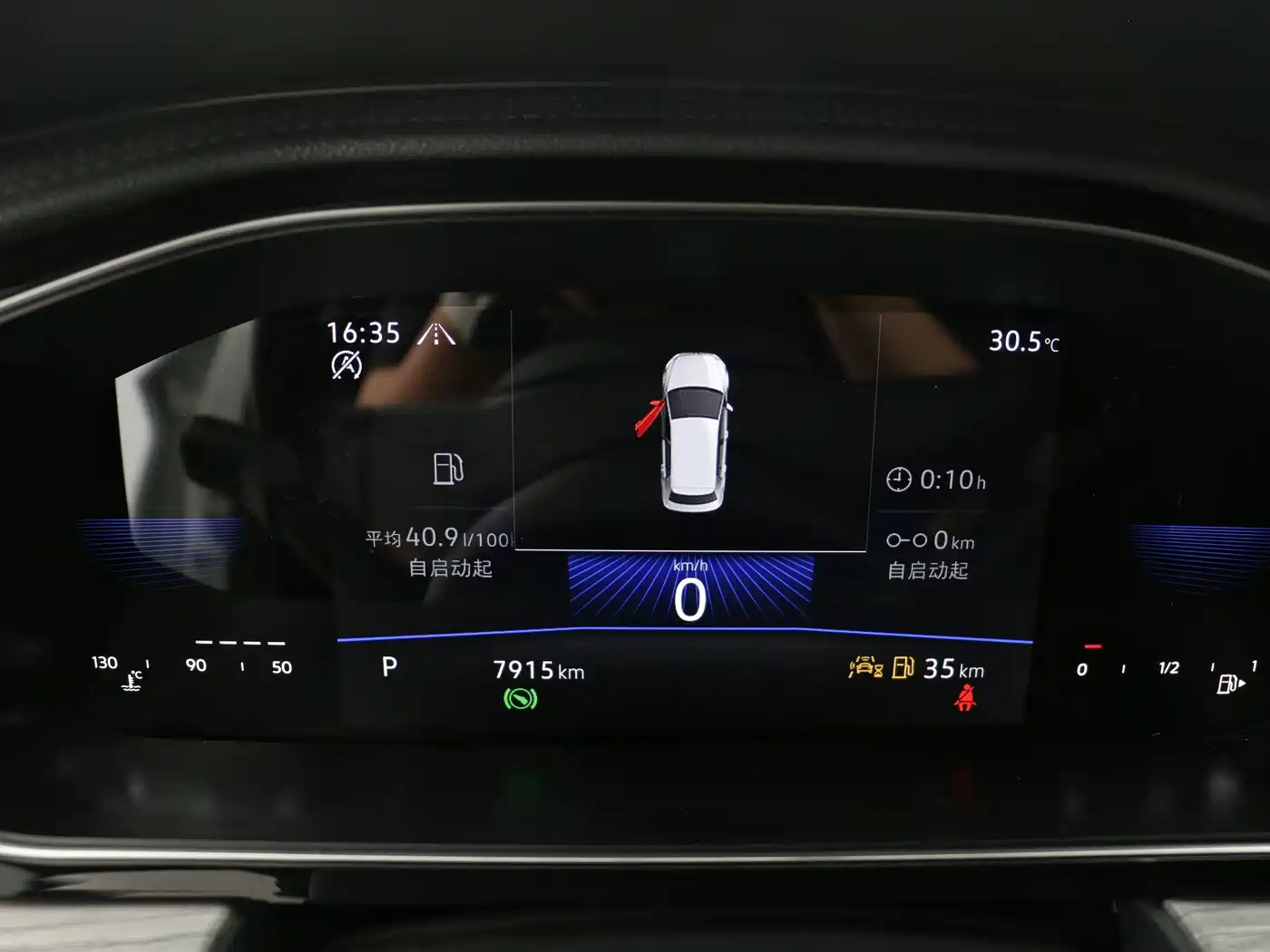 Volkswagen Sagitar 2026 2026 Model 30 Million Special Selection 300TSI DSG Surpass Edition
