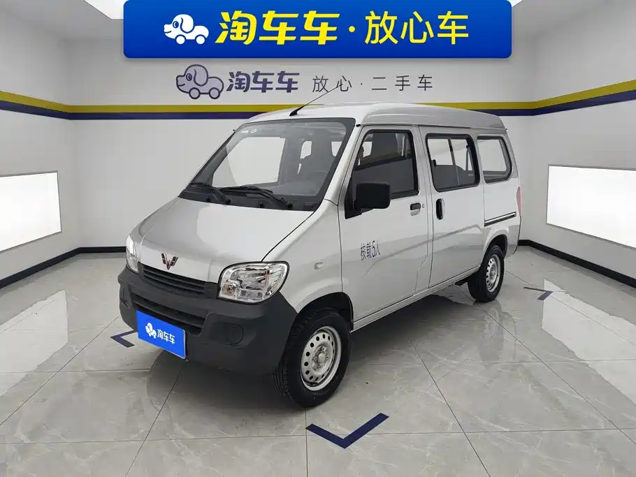 Wuling Motors Wuling Zhiguang 2024 2023 1.5L Utility 5/7-seater