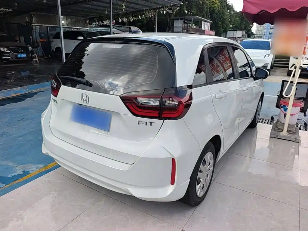 Honda Fit 2024 2023 1.5L CVT Trend Edition