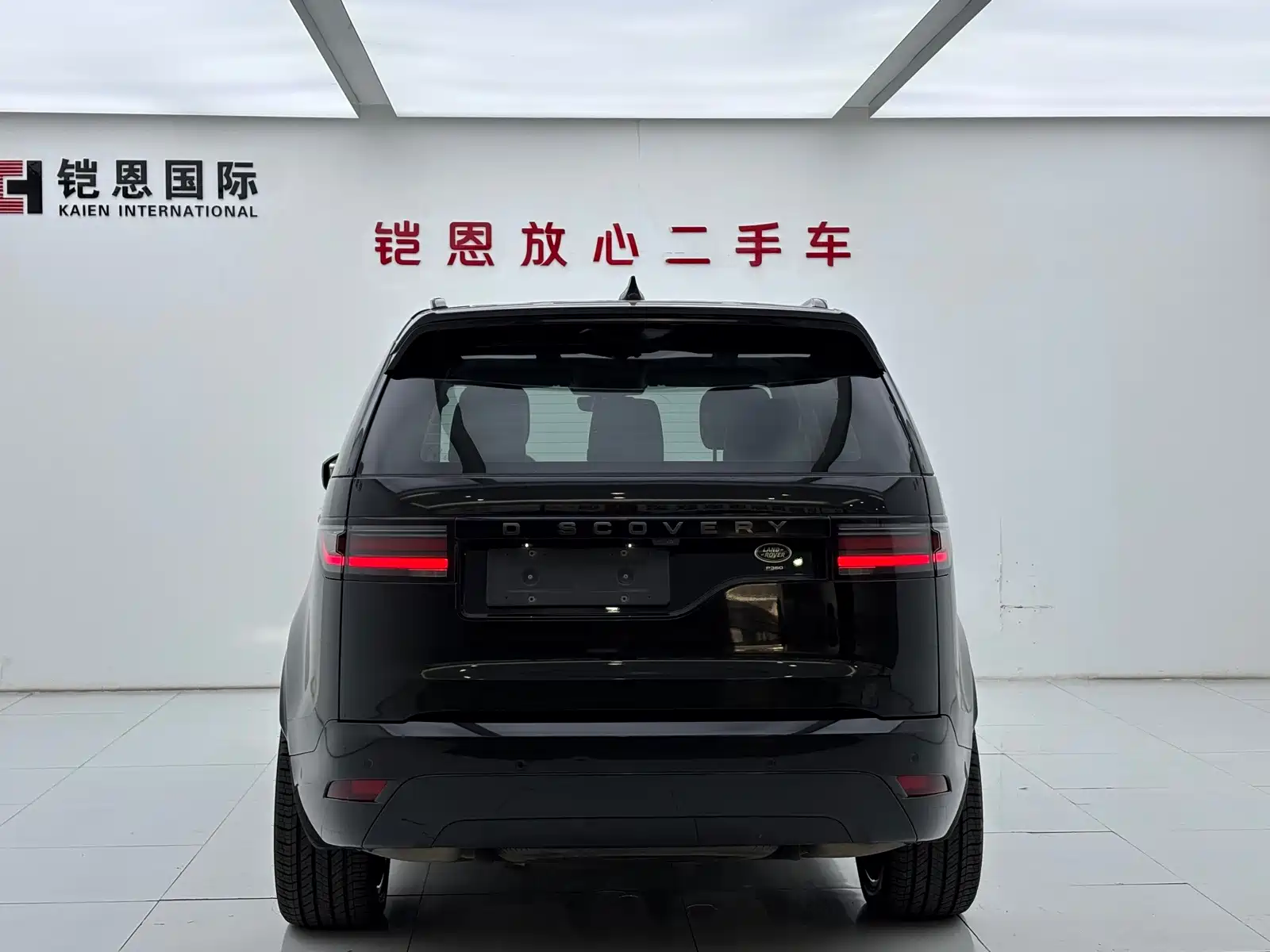 Фото 25 - Land Rover Discovery