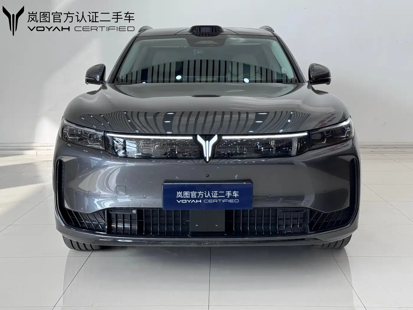 Voyah Auto VOYAH FREE 2025 FREE+ RWD Qiankun Edition фото 2