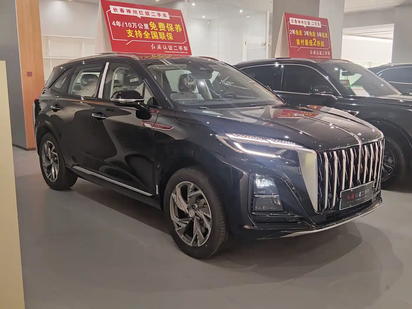 Hongqi HS3 PHEV 2025 125km Jingwei PLUS 2 Million Commemorative Edition фото 3