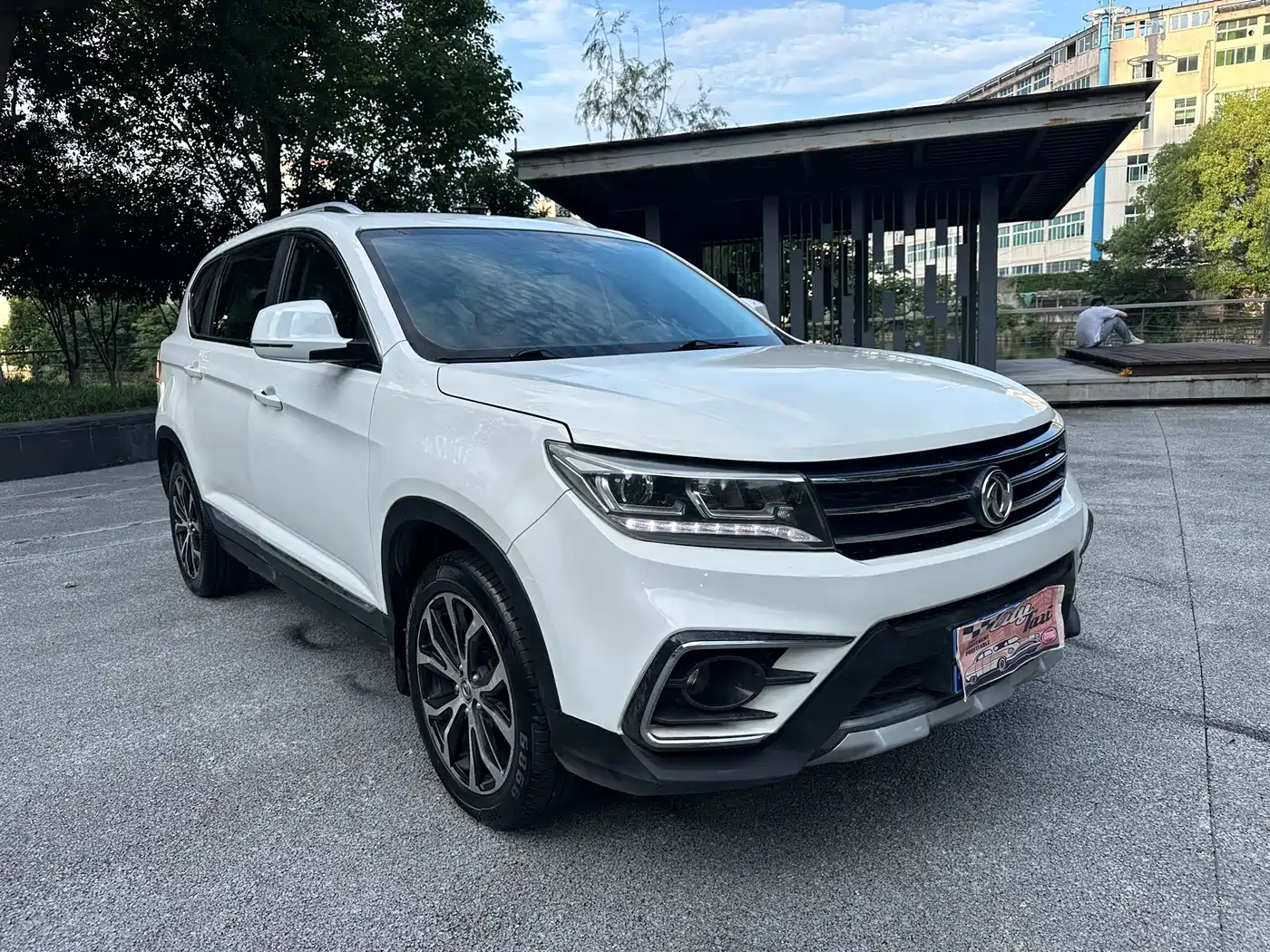 Dongfeng Fengxing Jingyi X5 2018 2017 Power Series 1.5T CVT Luxury
