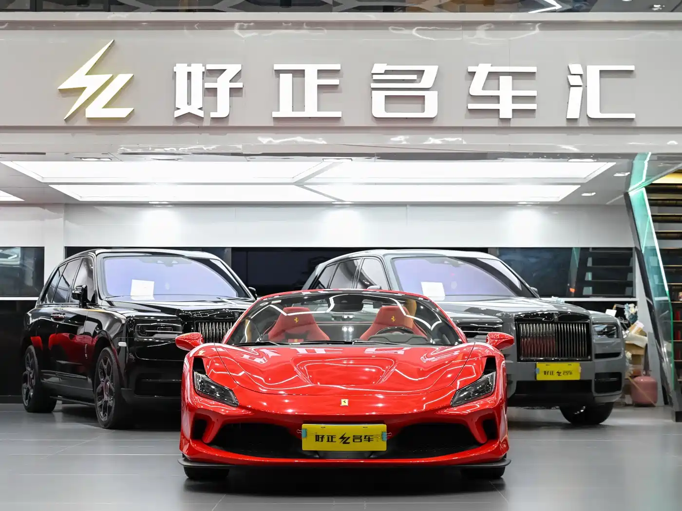 Ferrari F8 2022 2020 Spider 3.9T V8