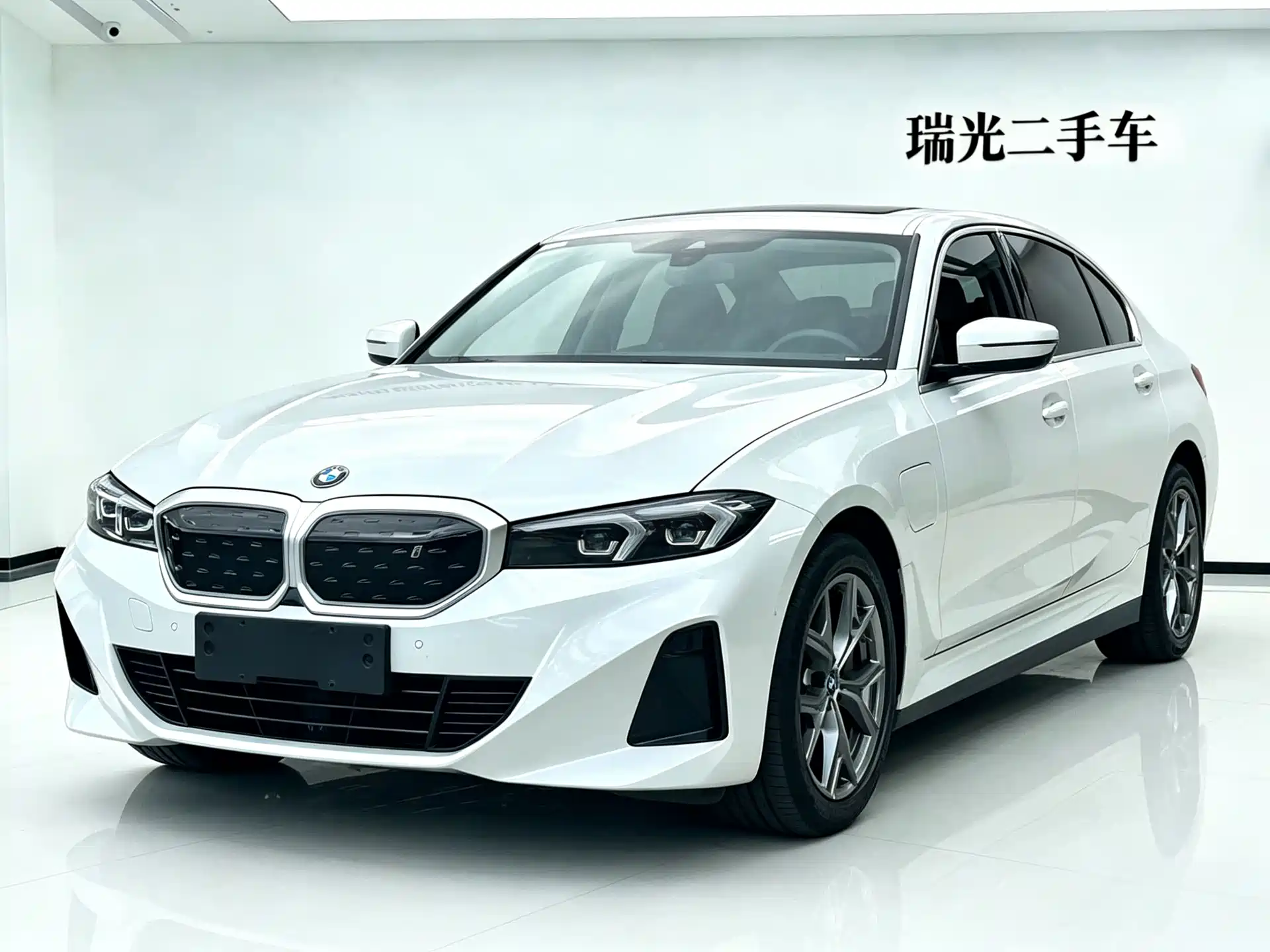 Photo 1 - BMW i3