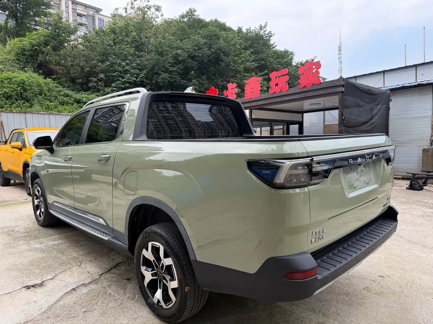 Geely Radar Radar Horizon 2024 2024 460km 4WD Max Edition