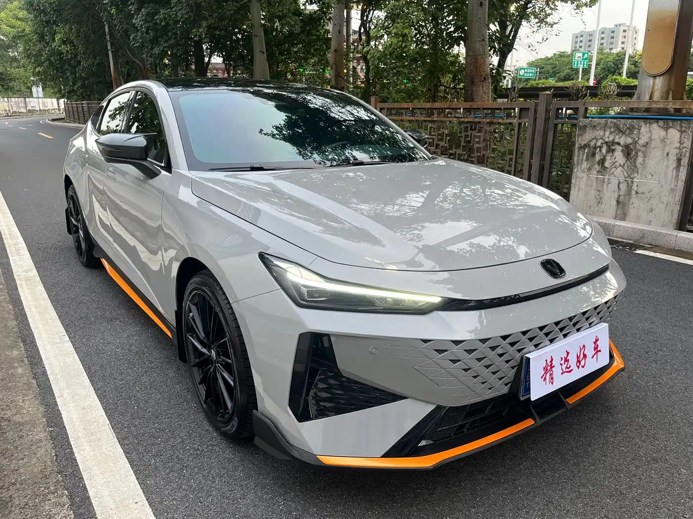 Changan UNI-V 2026 2025 1.5T 500Bar Premium Sport Model