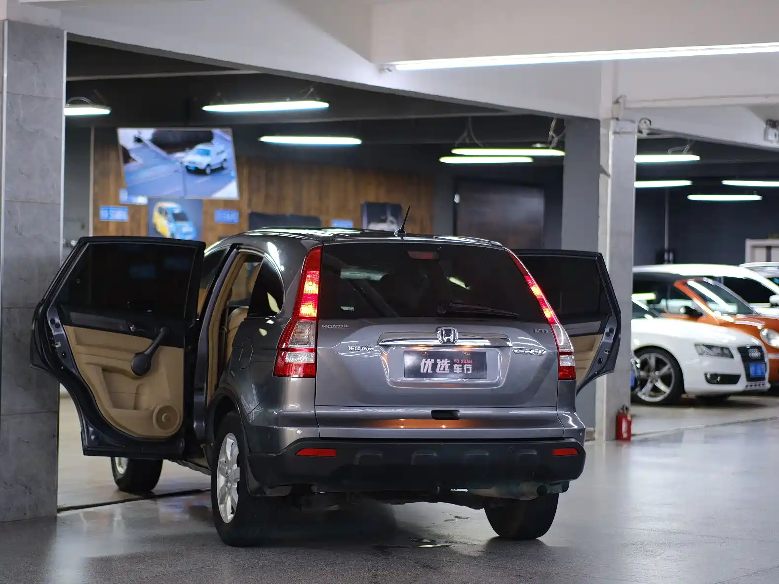 Photo 10 - Honda CR-V