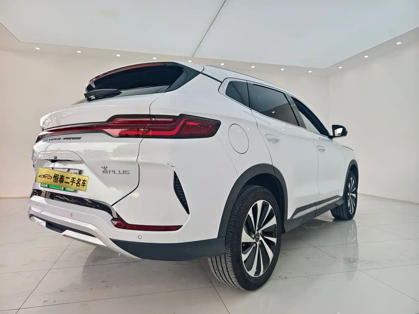 BYD SONGJIANG NEW ENERGY