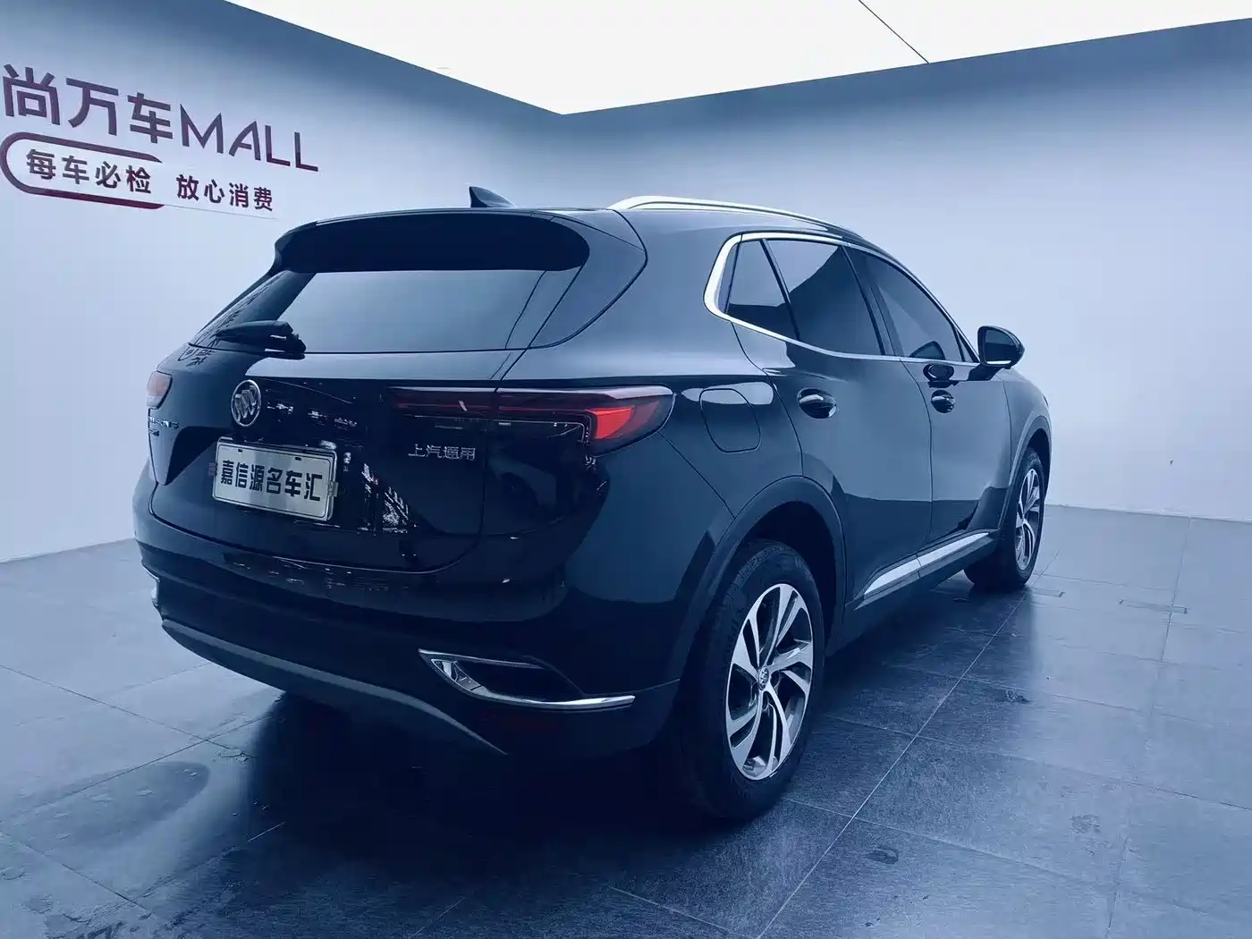 Buick Envision S 2022 Envision S 552T 2WD Luxury фото 11