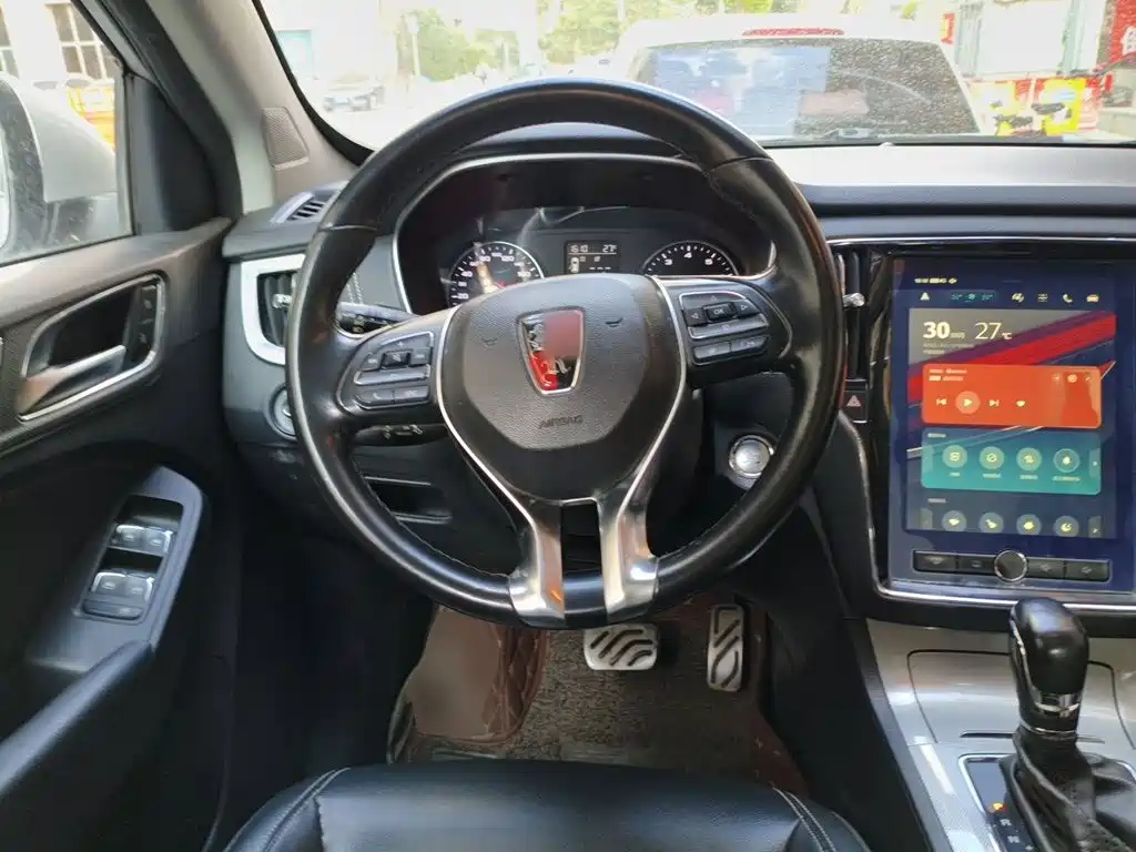 Roewe RX5 2016 2016 20T 2WD Automatic Internet Smart Edition