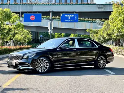 Mercedes-Benz Maybach S