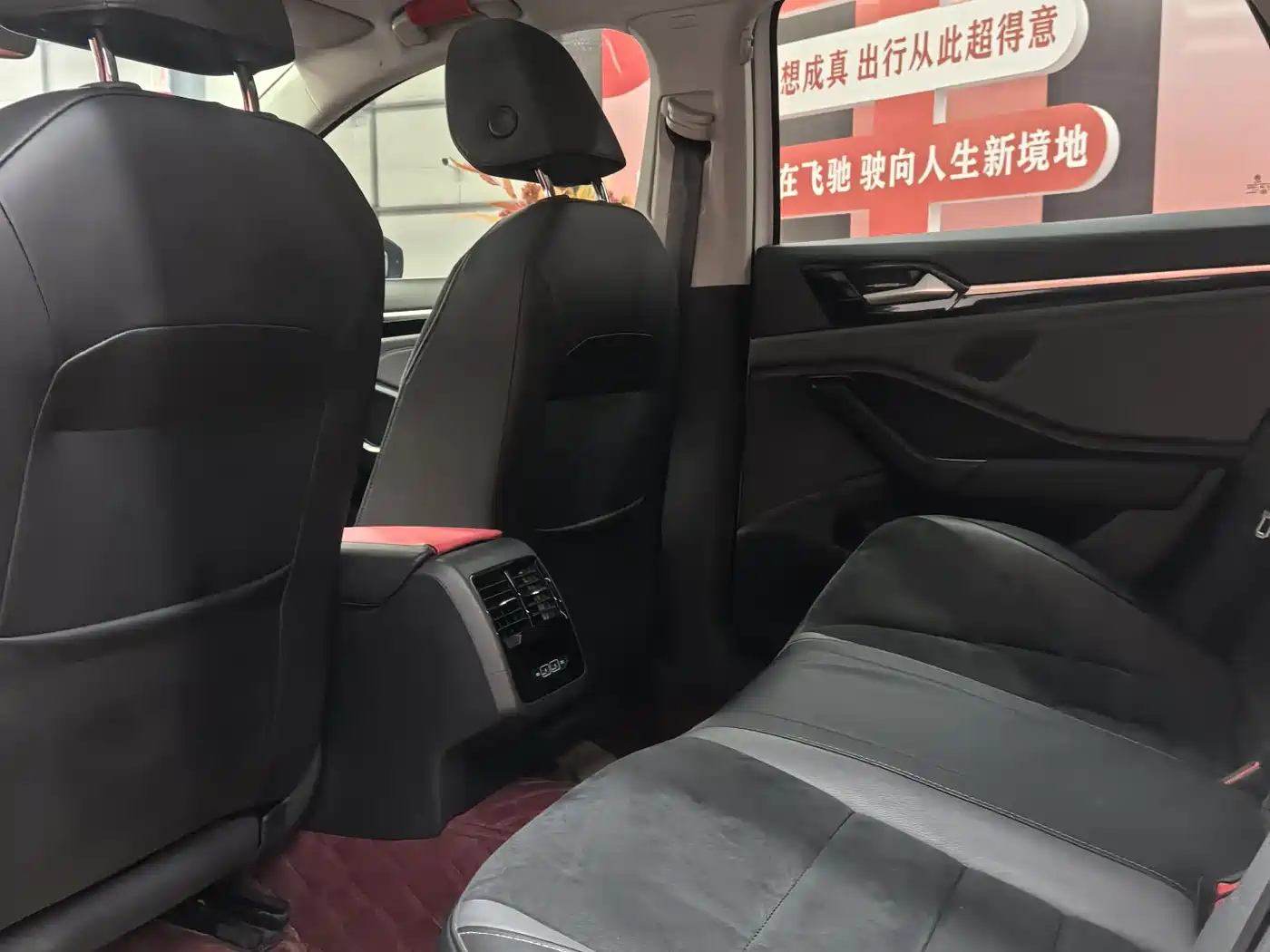 Volkswagen Sagitar 2021 280TSI DSG Excellence Edition фото 8