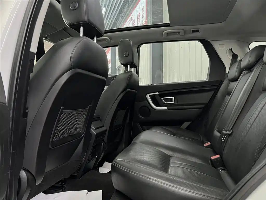 Land Rover Discovery Sport 2019 240PS SE Edition China VI фото 19