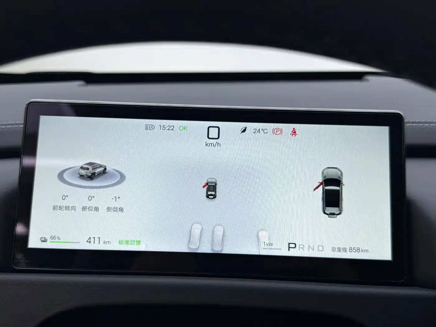 Fang Cheng Bao Titanium 3 2026 Model 620KM Rear-Wheel Drive Flash Charging Version фото 11