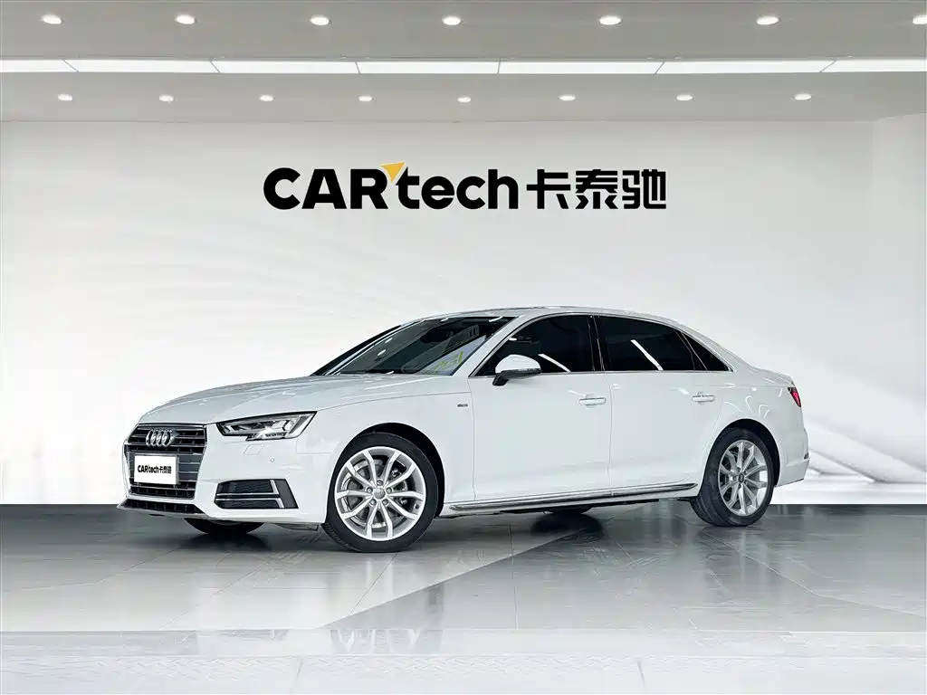 Audi A4L 2018 30th Anniversary 40 TFSI Fashion