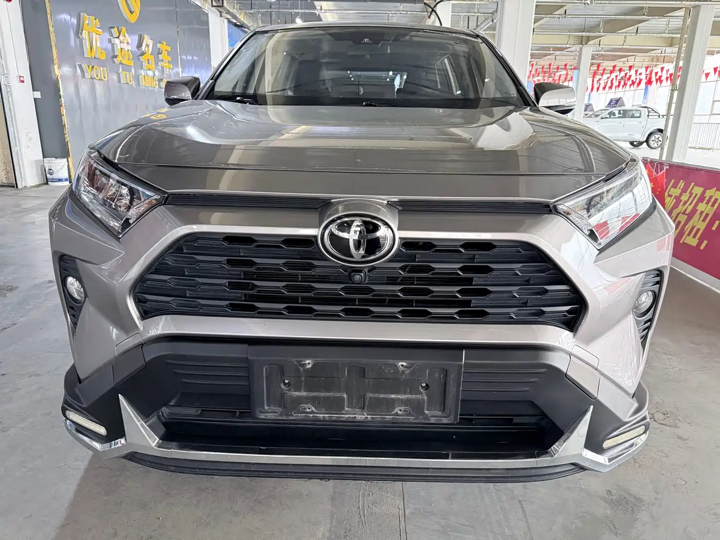 Toyota RAV4 Rongfang 2020 2.0L CVT 2WD Trend Edition фото 2