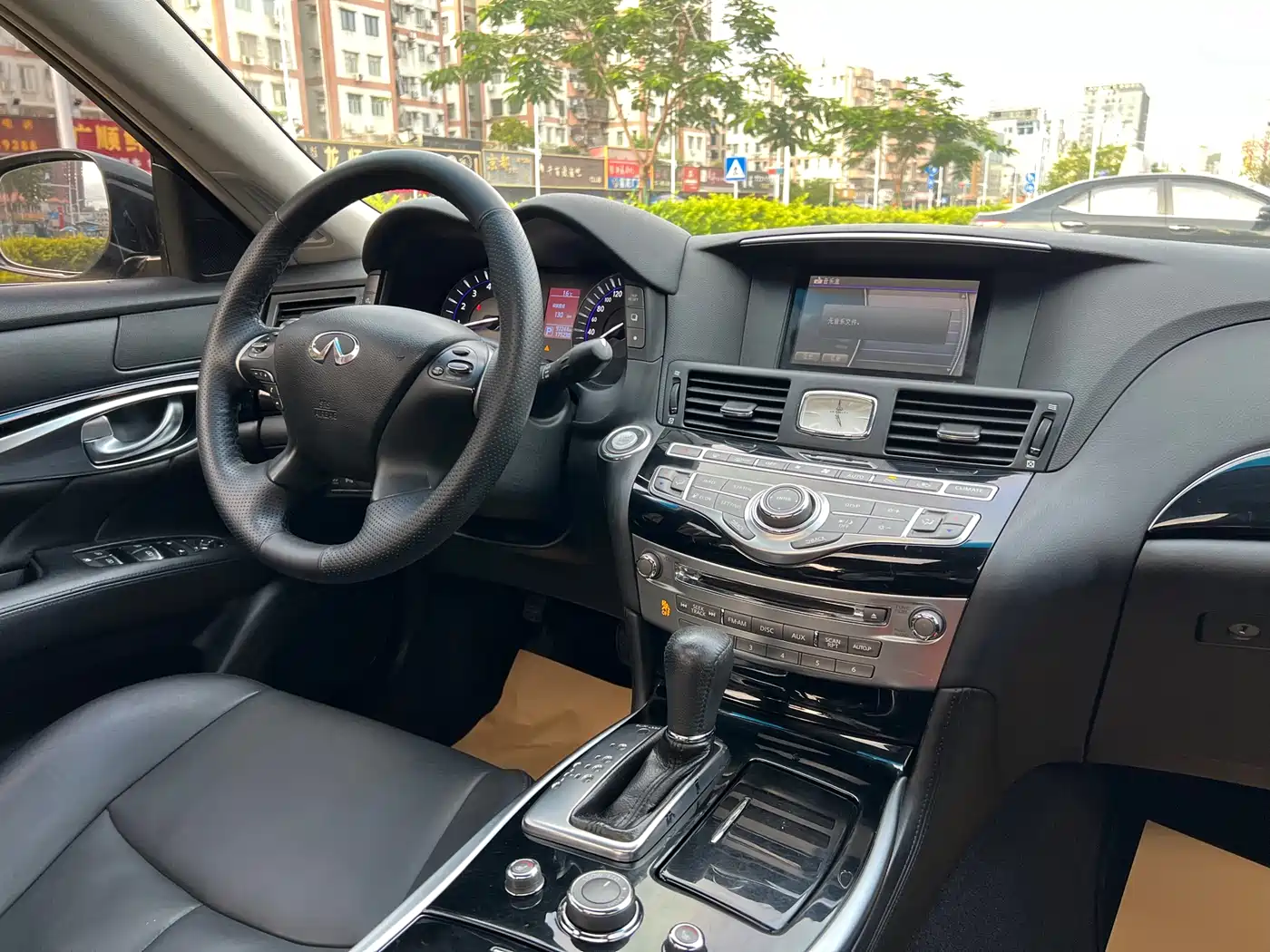 Infiniti Q70 2018 2017 Q70L 2.5L Elite Edition