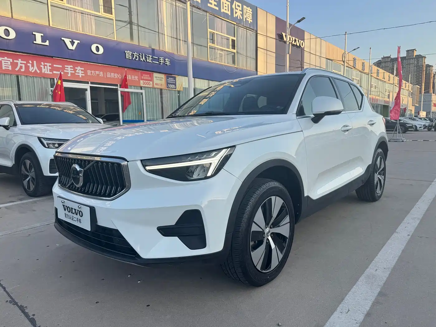 Volvo XC40 2024 2024 B3 Smart Elite Luxury Edition