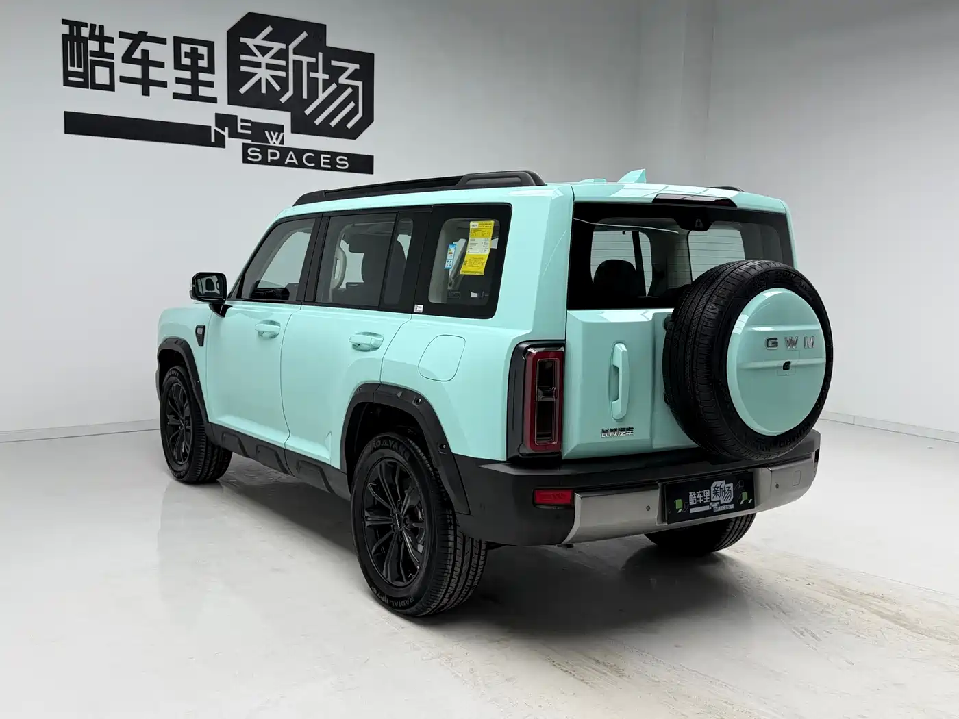 Haval Meng Long NEV 2026 Hi4 200 Ultra Pilot Edition фото 6